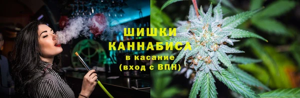 MDMA Premium VHQ Абдулино